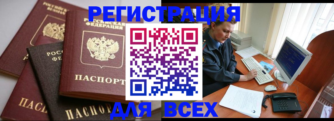 форма 3 в Жердевке